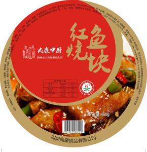 紅燒魚(yú)塊